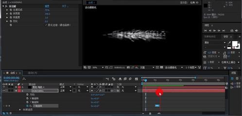 AE-粒子冲击Logo特效