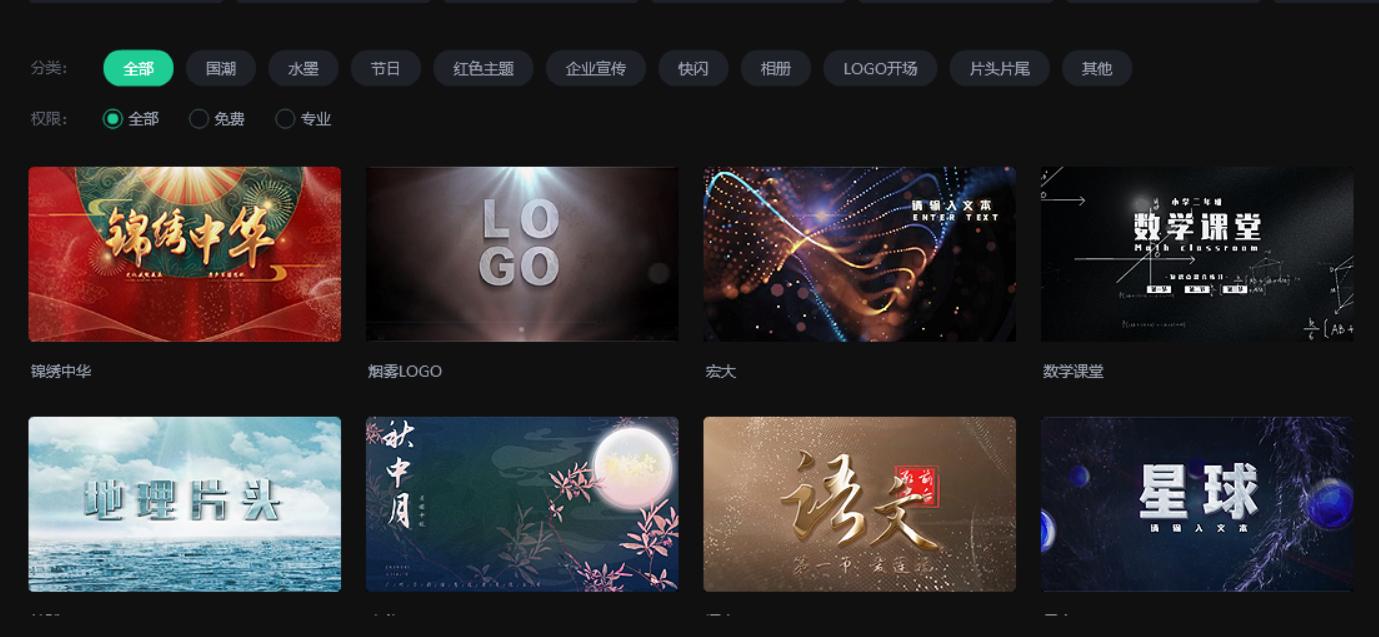 影视特效制作可以选择什么工具?不妨试试它